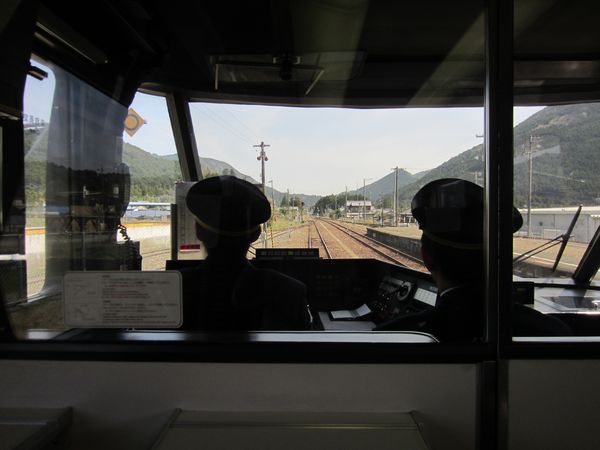 JR東日本で使う JR東日本で使う