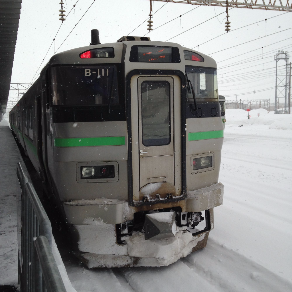 完乗！全国鉄道の旅: JR北海道