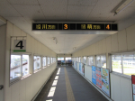 深川駅跨線橋