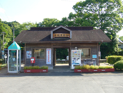 上総中野駅