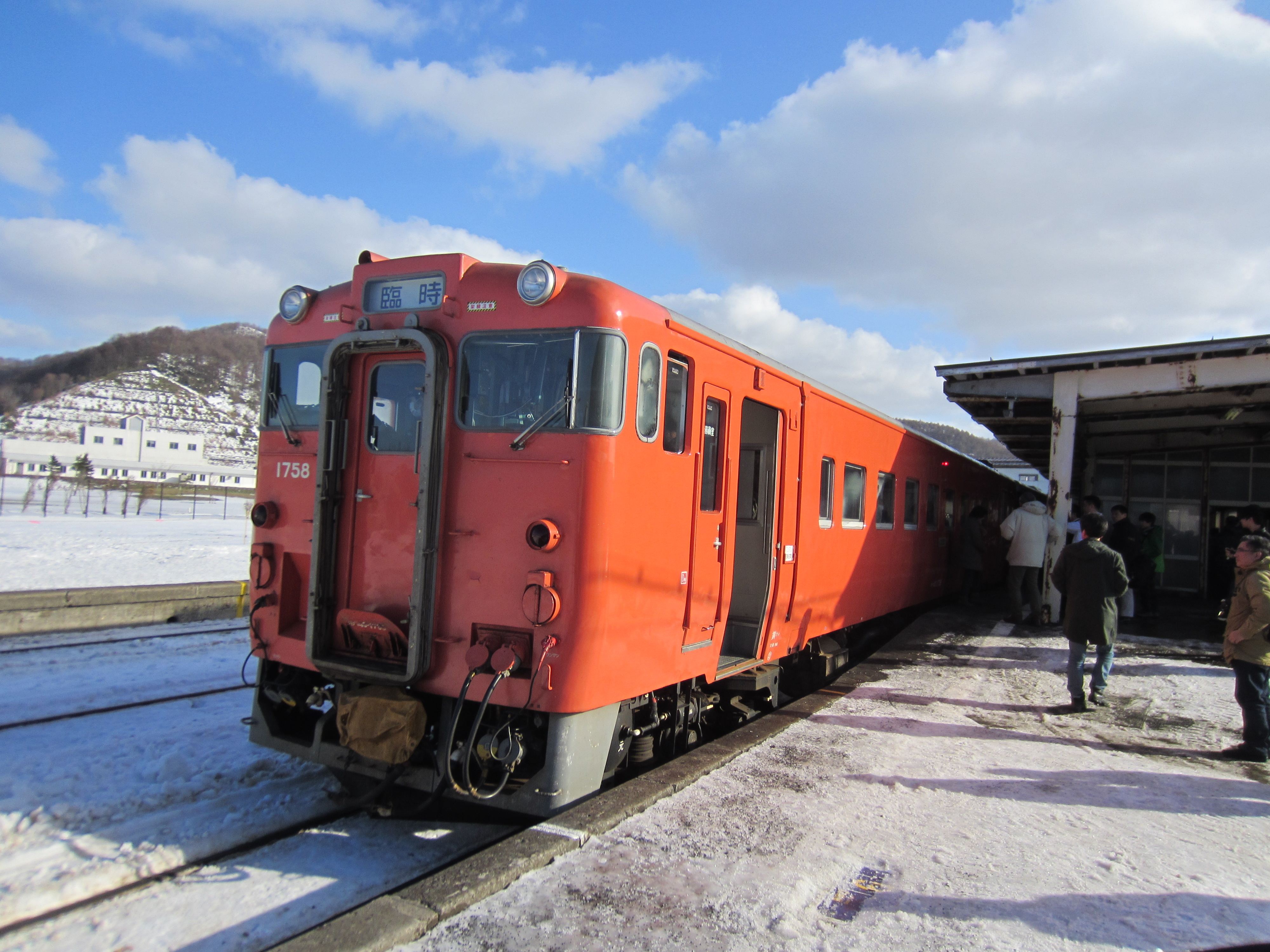 完乗！全国鉄道の旅: JR北海道