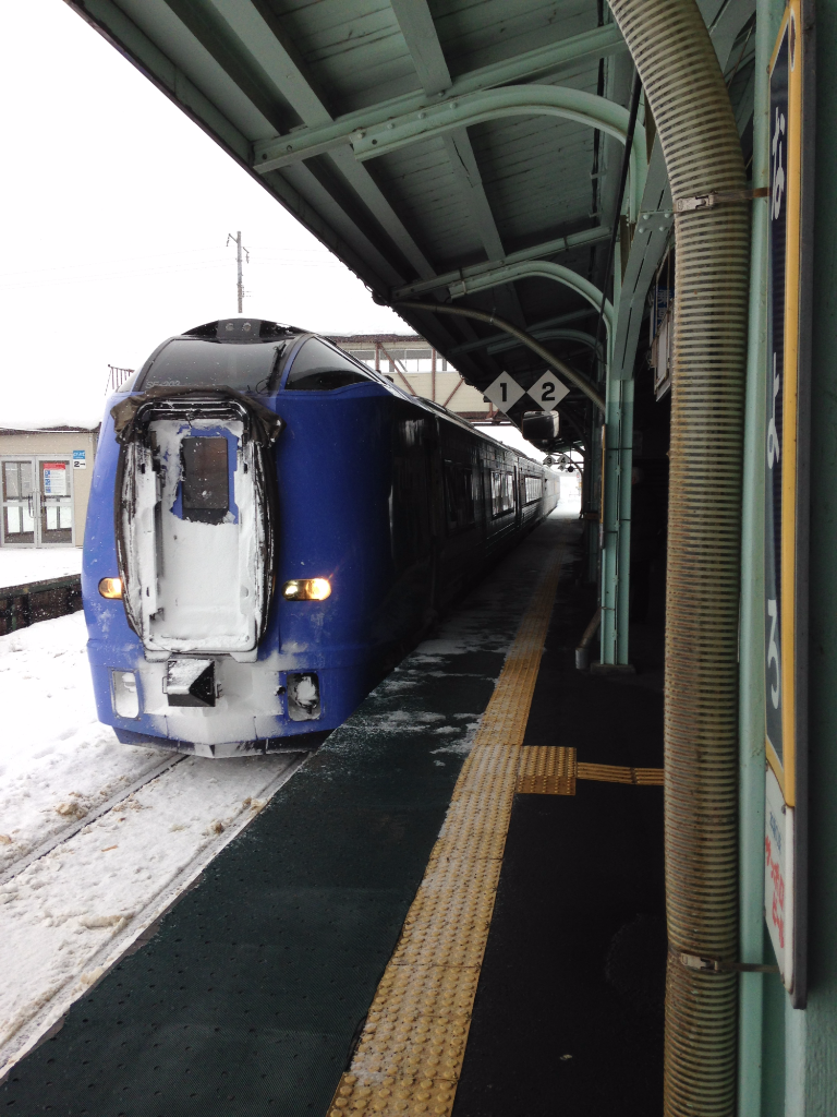 完乗！全国鉄道の旅: JR北海道