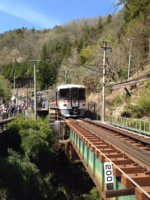 為栗駅 (8) 為栗駅 (8)