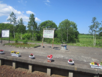 石狩沼田駅