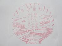 長万部駅１