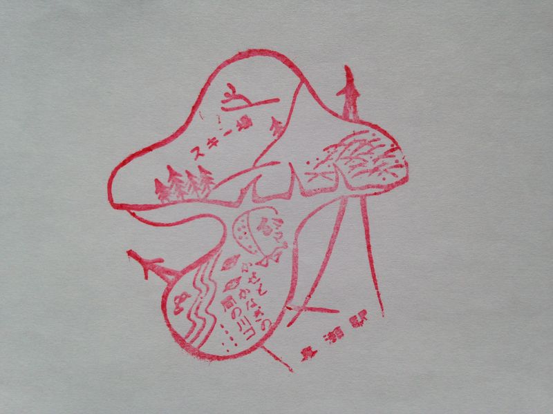 １嘉瀬ｓ