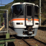 小和田駅 (5) 小和田駅 (5)