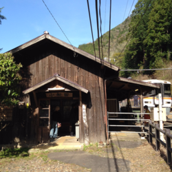 小和田駅 (6) 小和田駅 (6)