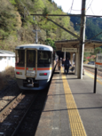 大嵐駅 (4) 大嵐駅 (4)