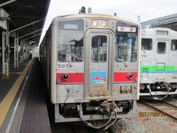 釧路駅 (10) 釧路駅 (10)