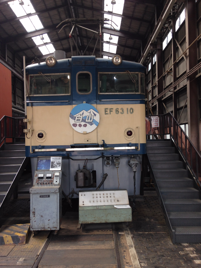 信越本線 高崎駅 横川駅間 完乗 全国鉄道の旅