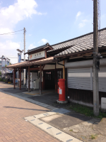 山北駅 (2)○